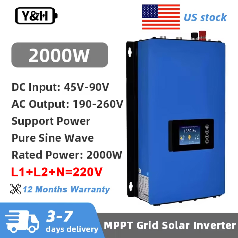 Grid Tie Inverter Limiter 2000W - Y&H 2000W MPPTソーラーグリッドタイインバーター 45-90Vdc 190-260Vac リミッターセンサー付き