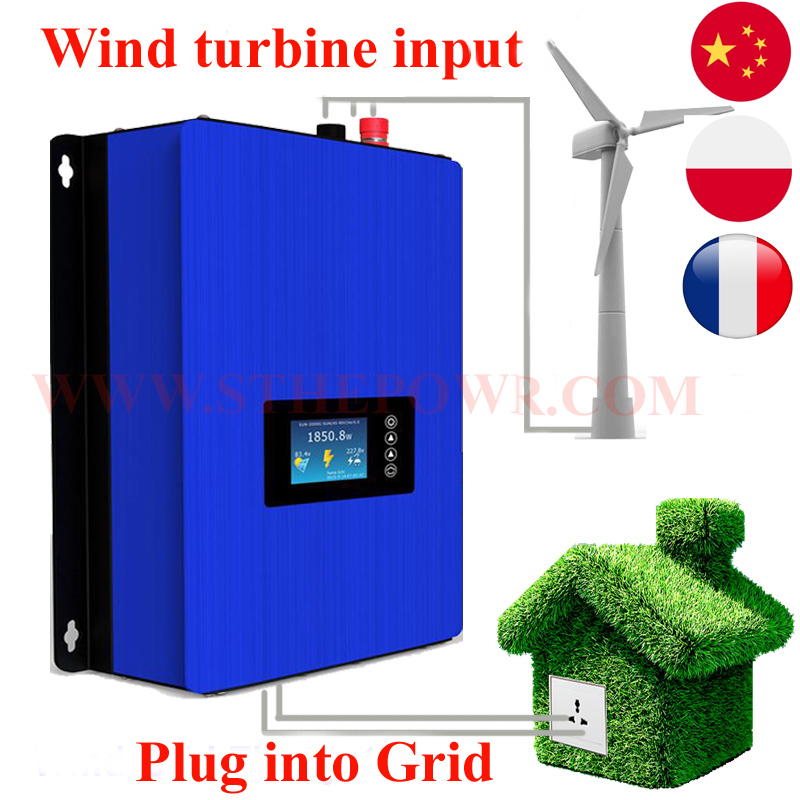 Grid Tie Inverter Limiter 2000W - 2000 ワット 1000 ワット風力パワーグリッドタイインバーターリミッター/ダンプロードコントローラー/抵抗器付き 3 相