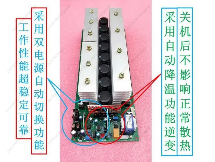 Pure Sine Wave Inverter Board 24V 48V - 自動的に電圧を識別するDC-AC 12V〜96V 5600W〜19000W 24V 36V 48V