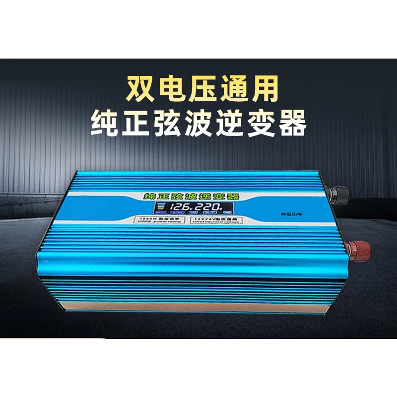 純粋な正弦波パワーインバーター DC 48V 60V から  - Off Grid Solar Inverter 48V 6000W のレビューと価格
