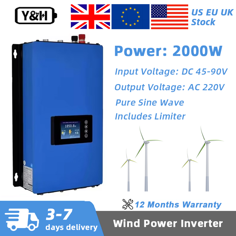Y&H 2000W MPPT風力発電グリッドタイインバーター - Grid Tie Inverter Limiter 2000W のレビューと価格