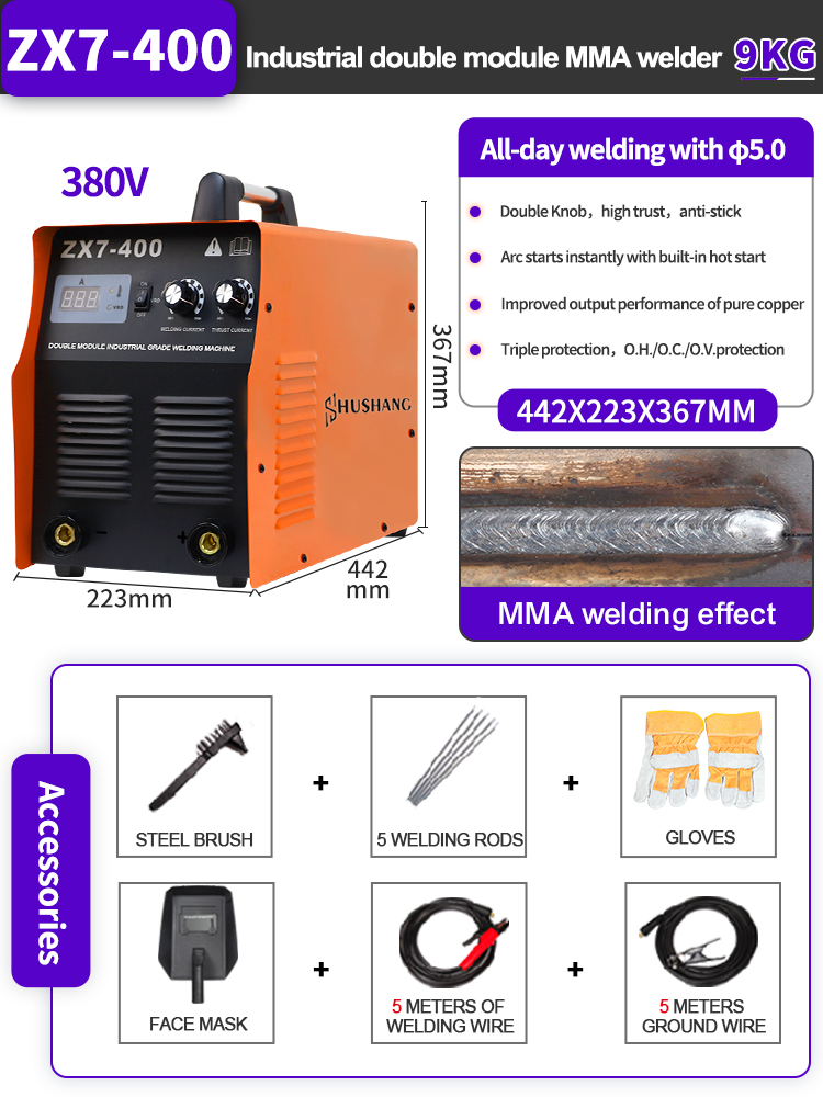 300A産業用MMA溶接機 インバーターDC手動アーク溶接機 - Inverter Welding Machine Igbt 300A のレビューと価格