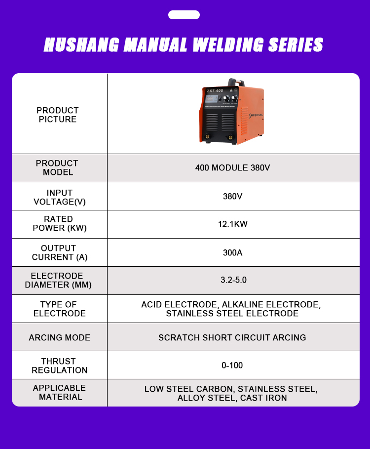 300A産業用MMA溶接機 インバーターDC手動アーク溶接機 - Inverter Welding Machine Igbt 300A のレビューと価格