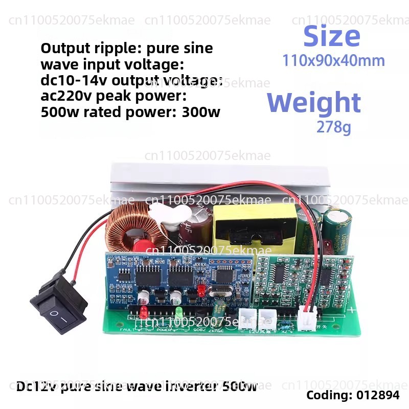 500W/1000W 正弦波インバーター DC12V/24V - Pure Sine Wave Inverter Board 24V 48V のレビューと価格