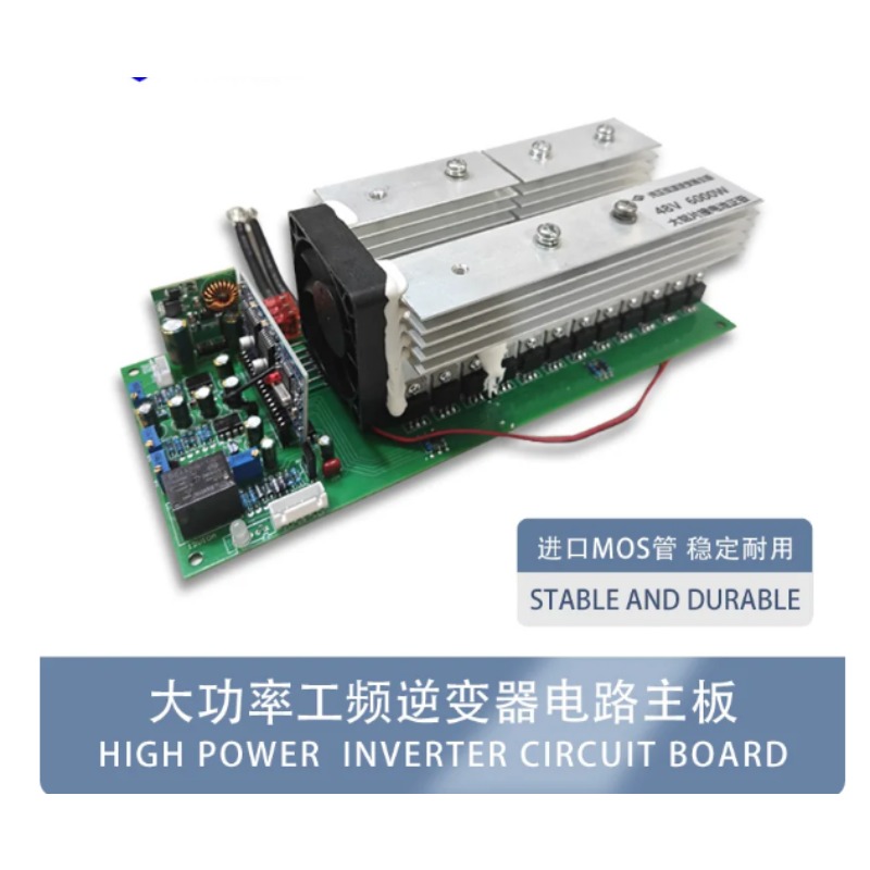24V 36V 48V 60V 純正弦波インバーター メイン - Pure Sine Wave Inverter Board 24V 48V のレビューと価格