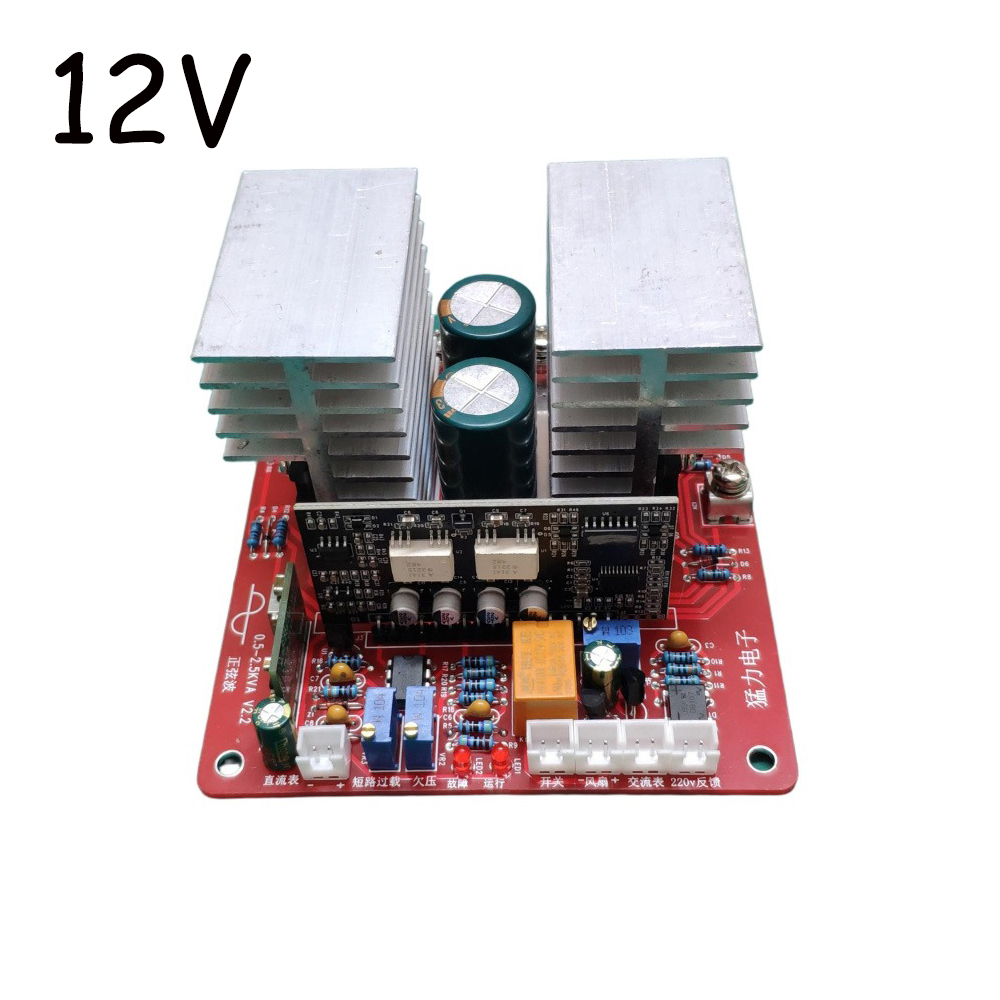 電力周波数純粋正弦波インバータモジュール 12V/24V/3 - Pure Sine Wave Inverter Board 24V 48V のレビューと価格