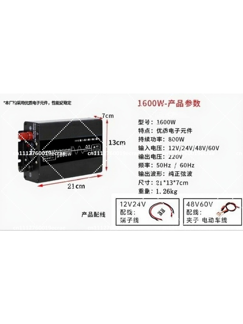 純粋な正弦波ソーラーインバーター 4000W 6000W 1 - Off Grid Solar Inverter 48V 6000W のレビューと価格