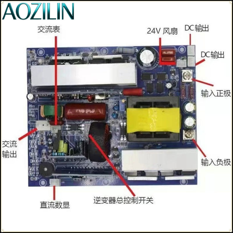 AOZILIN 純粋な正弦波インバーターモジュール DC 1 - Pure Sine Wave Inverter Board 24V 48V のレビューと価格