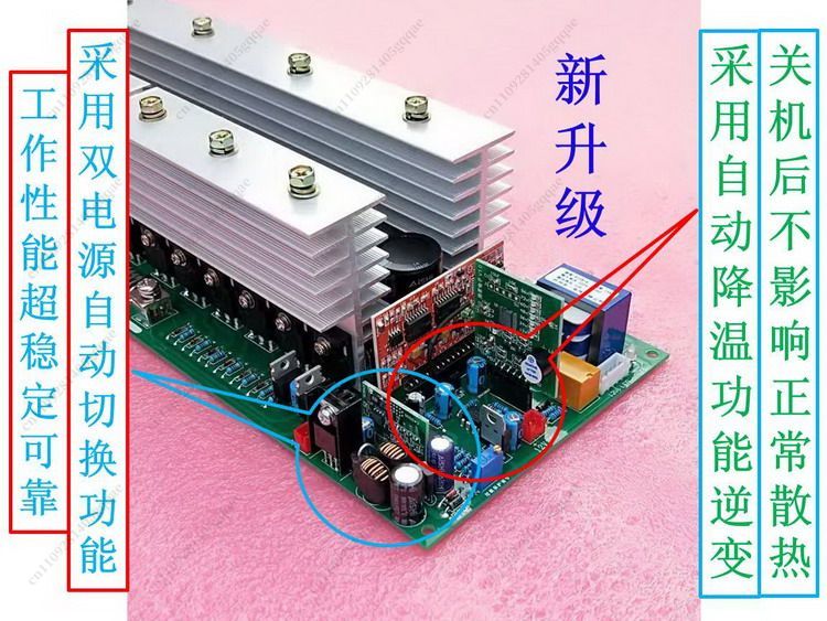 自動的に電圧を識別するDC-AC 12V〜96V 5600W - Pure Sine Wave Inverter Board 24V 48V のレビューと価格