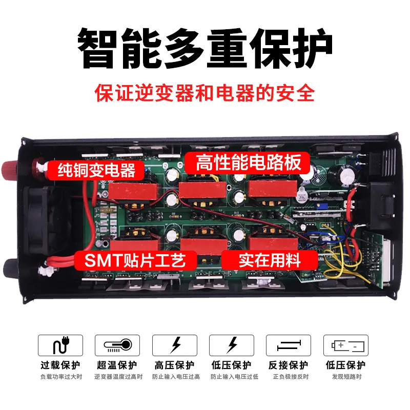 高出力5000W純正弦波パワーインバーター 家庭用および自動 - Pure Sine Wave Inverter 5000W 48V 220V のレビューと価格